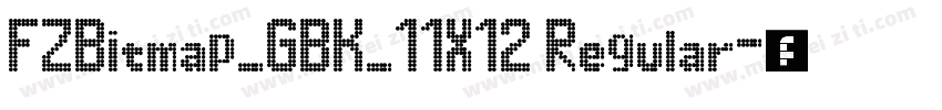 FZBitmap_GBK_11X12 Regular字体转换